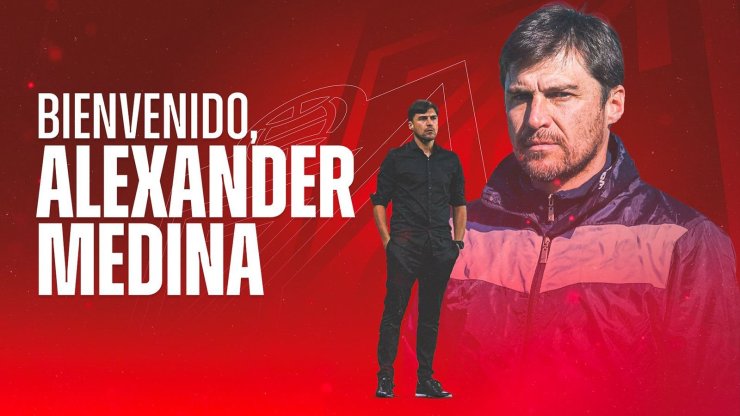 «Гранада» объявила о назначении нового главного тренера