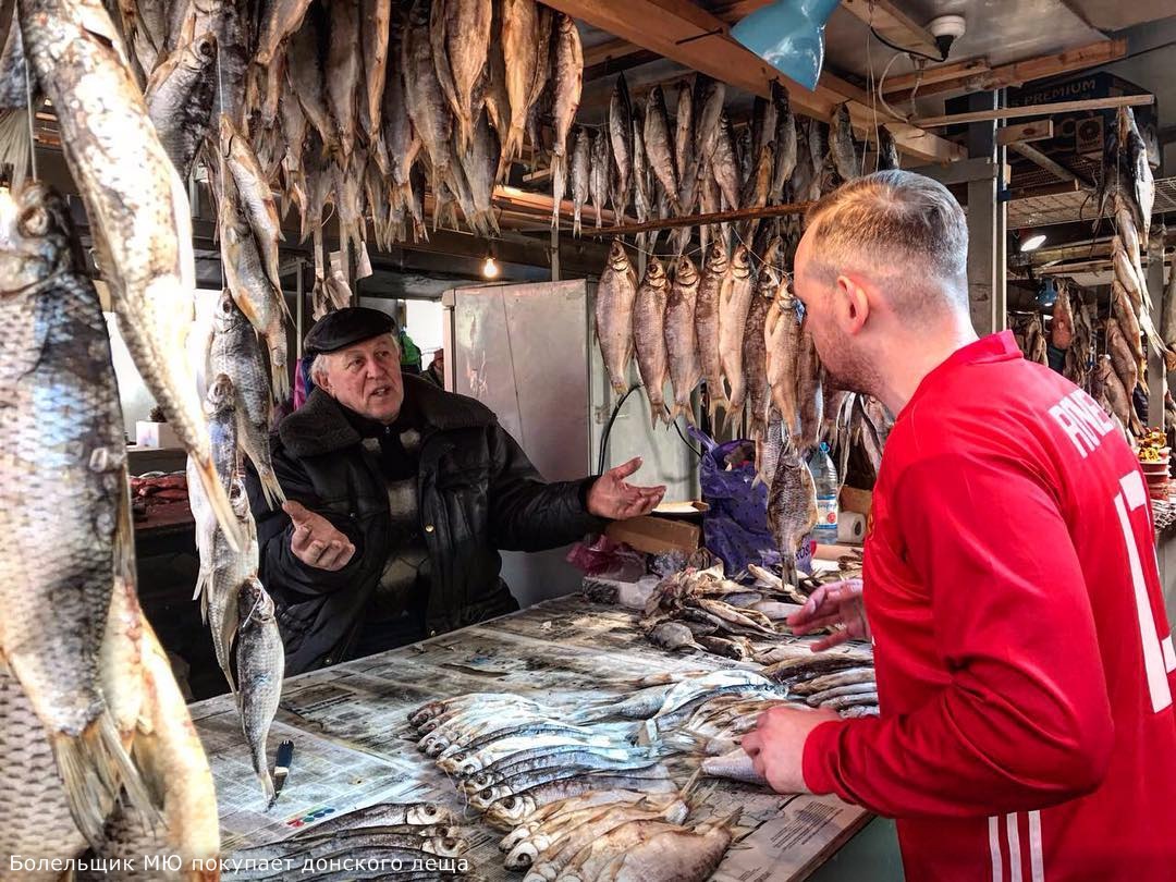 Рыба в ростове. Центральный рынок Ростова-на-Дону рыбный рынок. Центральный рынок рыбный Ростов. Рыбный рынок в Ростове на Дону. Центральный рынок рыбный в Ростове на Дону.