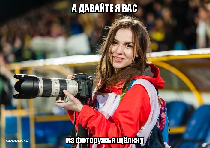 Народный обозреватель. Фотофиниш