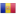 Логотип «Андорра»
