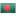 Логотип «Бангладеш»