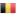 Логотип «Бельгия»