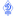 Логотип «Динамо (Махачкала)»