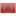 Логотип «Марокко»