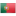 Логотип «Португалия»