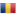 Логотип «Румыния»