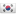 Логотип «Южная Корея»