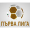 Болгария. Первая лига 2023/2024