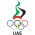 Лого ОАЭ (до 23)