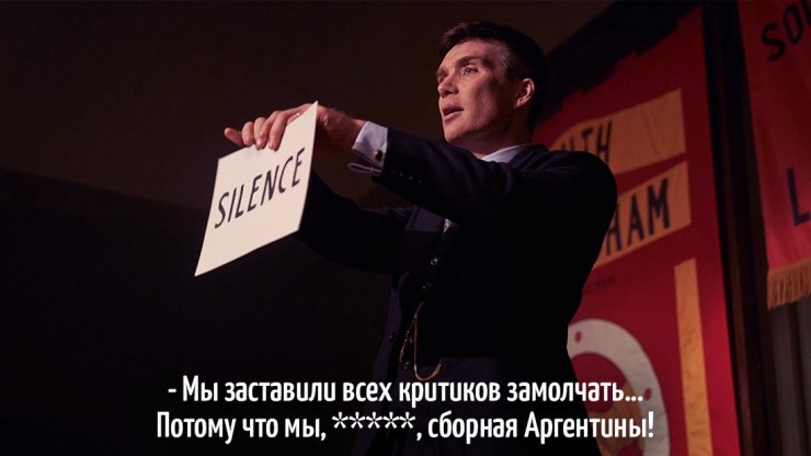 «Спартак», «Арсенал» и «Наполи» загадали титулы, Холанд и Мбаппе – голы. Новогодние мечты 2023