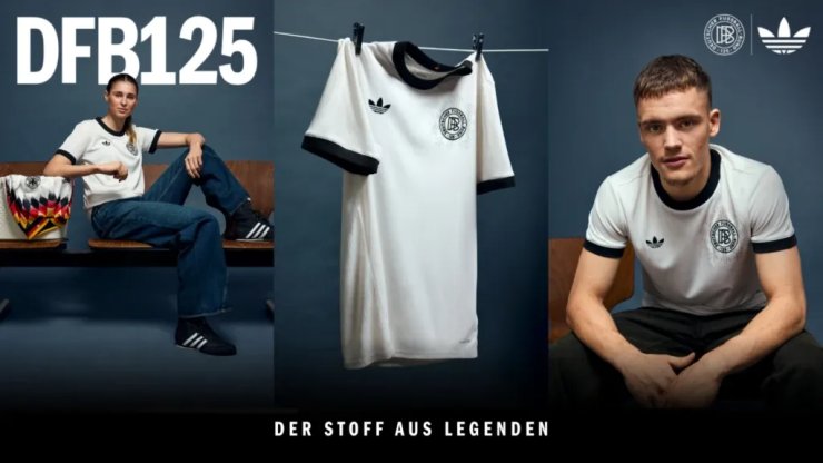 DFB и Adidas выпустили форму к 125-летию Немецкого футбольного союза