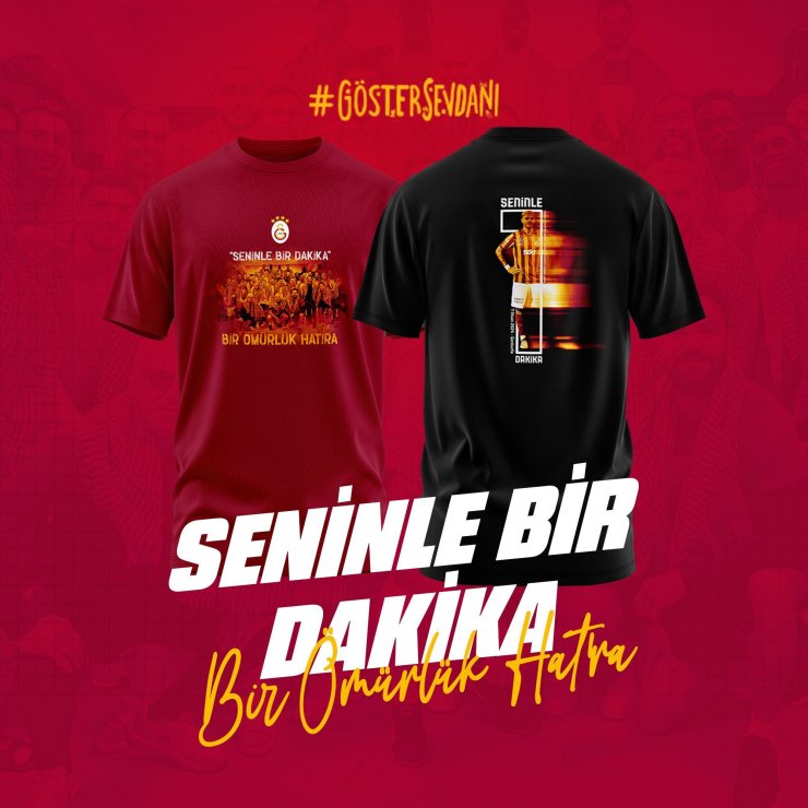 «Галатасарай» выпустил футболки, посвящённые досрочной победе в Суперкубке