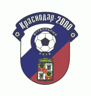 Логотип футбольный клуб Краснодар-2000