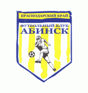 Логотип футбольный клуб Абинск