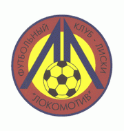 Логотип футбольный клуб Локомотив (Лиски)