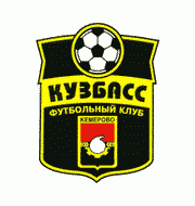 Логотип футбольный клуб Кузбасс (Кемерово)