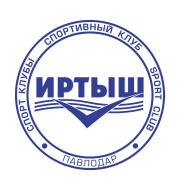 Логотип футбольный клуб Иртыш (Павлодар)