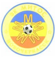 Логотип футбольный клуб МИТОС (Новочеркасск)