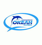 Логотип футбольный клуб Океан (Находка)