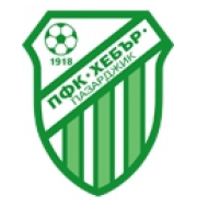 Логотип футбольный клуб Хебар (Пазарджик)