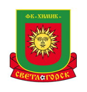 Логотип футбольный клуб Химик (Светлогорск)