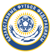 Логотип Казахстан (до 18)