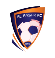 Логотип футбольный клуб Аль-Ансар (Медина)