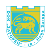 Логотип футбольный клуб Загорец (Нова Загора)