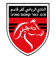 Логотип футбольный клуб Кафр-Касем