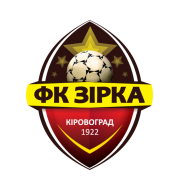 Логотип футбольный клуб Зирка (Кропивницкий)