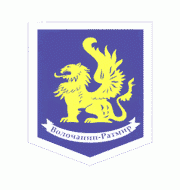 Логотип футбольный клуб Волочанин-Ратмир (Вышний Волочек)