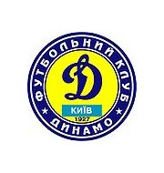 Логотип футбольный клуб Динамо-2 (Киев)