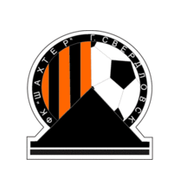 Логотип футбольный клуб Шахтер (Свердловск)
