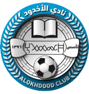 Логотип футбольный клуб Аль-Ахдуд (Наджран)