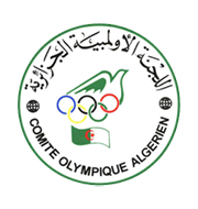 Логотип Алжир (до 23)