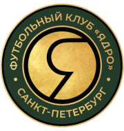 Логотип футбольный клуб Ядро (Санкт-Петербург)