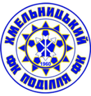 Логотип футбольный клуб Подолье (Хмельницкий)