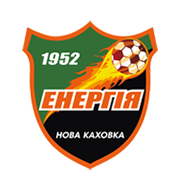 Логотип футбольный клуб Энергия (Новая Каховка)