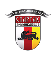 Логотип футбольный клуб Спартак (Владикавказ)