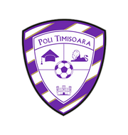 Логотип футбольный клуб АКС Поли Тимишоара