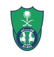 Логотип футбольный клуб Аль-Ахли (Джидда)