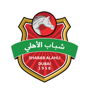 Логотип футбольный клуб Аль-Ахли (Дубаи)