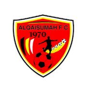Логотип футбольный клуб Аль-Каисома (Хафар-эль-Батин)