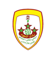 Логотип футбольный клуб Аль-Наджум (Аль-Ахса)