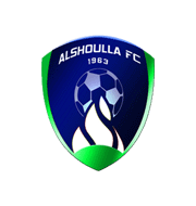Логотип футбольный клуб Аль-Шоалах (Эль-Хардж)