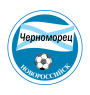 Логотип футбольный клуб Черноморец (Новороссийск)