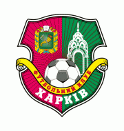 Логотип футбольный клуб Харьков