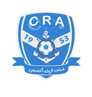 Логотип футбольный клуб Шабаб Риф Хосейма (Аль-Хосейма)