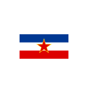 Логотип Югославия