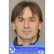 Сергей Рогачев статистика